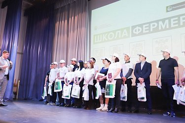 Оренбургские аграрии завершили профессиональную переподготовку